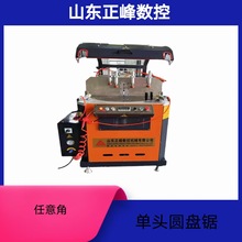 ��������䏔����X�T������Ƕ� �X�Ͳ��и�C���X�C�D��䏴�����