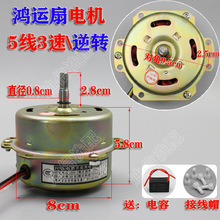 ���]yyhs-45̨ʽ���\��늙C5���D�����L���R�_늙C���