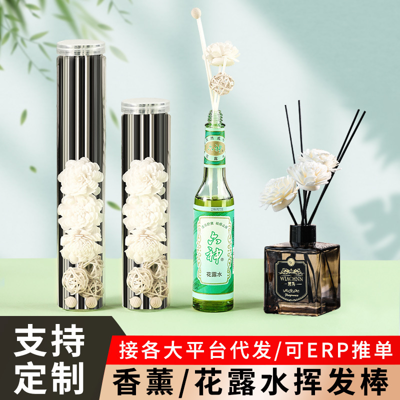 toilet water diffuser stick aromatherapy volatile stick perfume fragrance dried flower rattan volatile liquid diffuser fiber scent core toilet water diffuser stick aromatherapy volatile stick perfume fragrance dried flower rattan volatile liquid diffuser fiber scent core