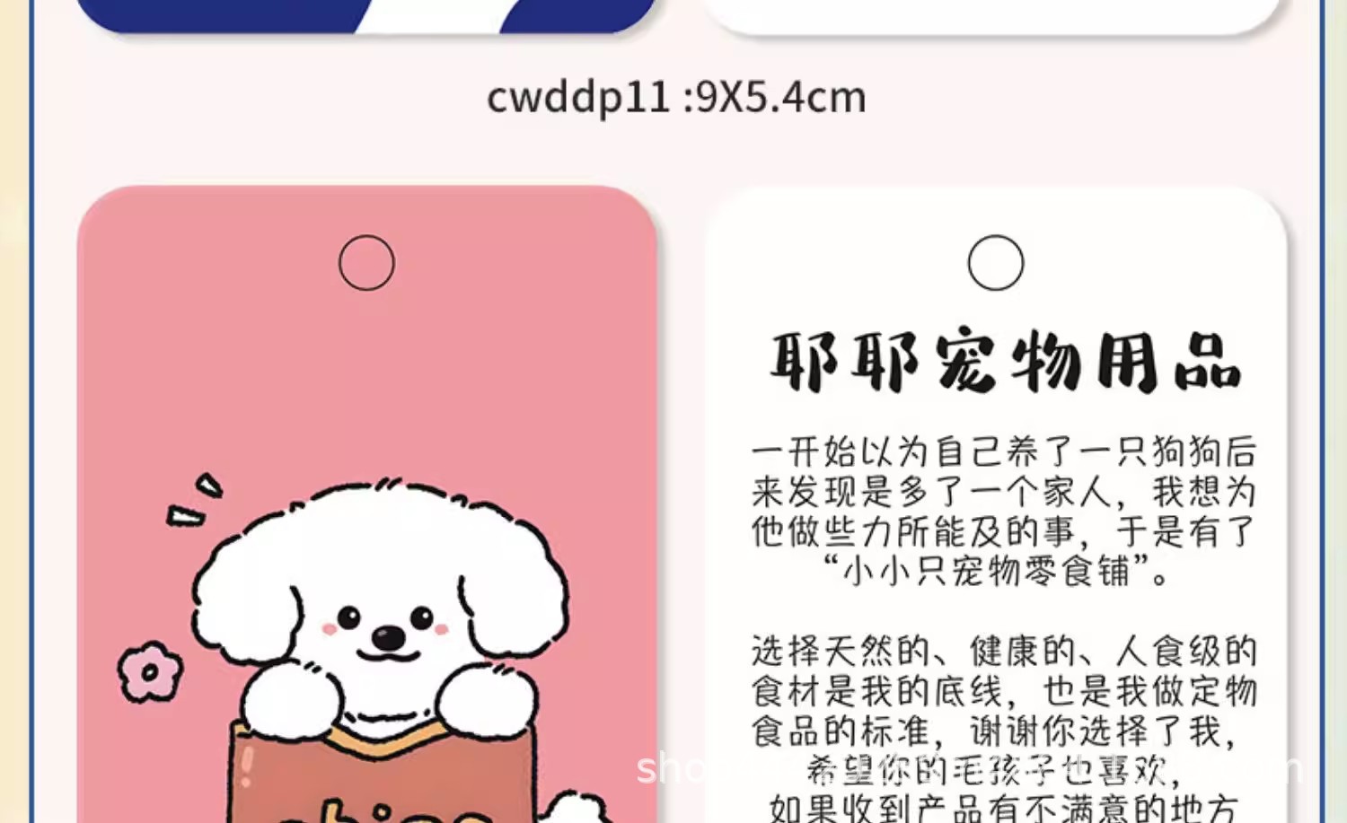 详情图15.jpg