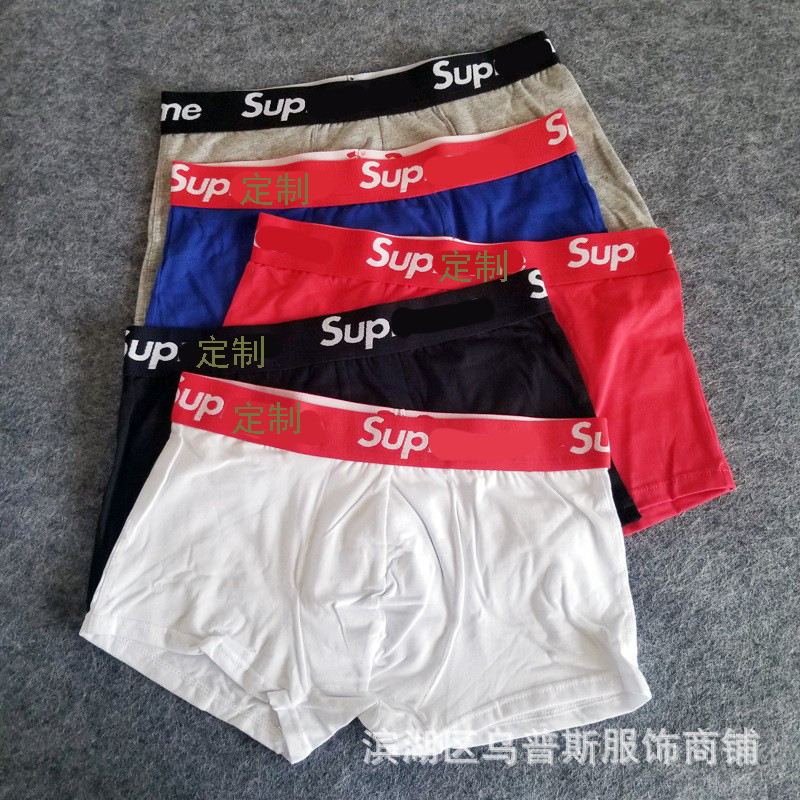 Letter Sup Men's Boxer Briefs Trendy Brand Sexy Internet Celebrity Cotton Four-Corner Zodiac Year Red Waist Fashion English