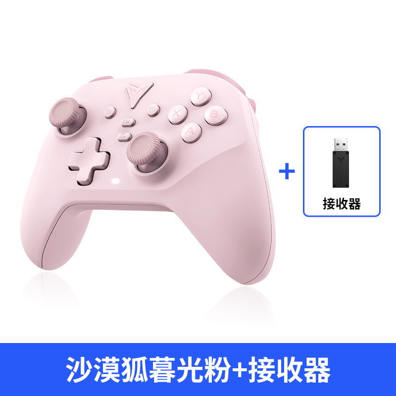 【入門用ベンチマーク】 Desert Fox ゲームコントローラー ブラック 神話悟空 スイッチコントローラー PCコントローラー PC版なし|undefined