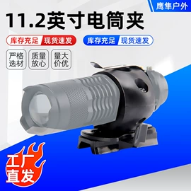 骑行头盔;组合运动户外护具;塑料安全帽