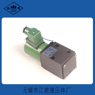 Solenoid valve 23E2-25B 25L/min -6.3MPA hydraulic controller