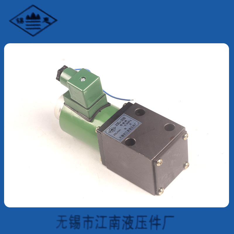 电磁阀 23E2-25B 25L/min -6.3MPA 液压控制器