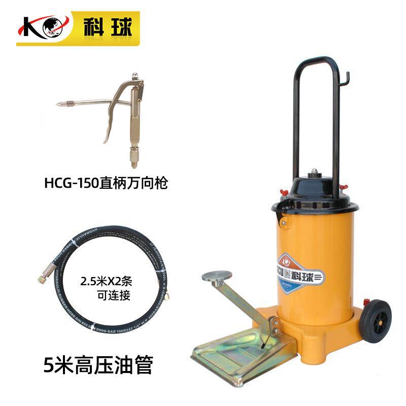 Shanghai Keqiang GZ - 6J máquina de mantequilla de pie inyector de aceite de alta presión 12L pistola de mantequilla de pie pistola de mantequilla