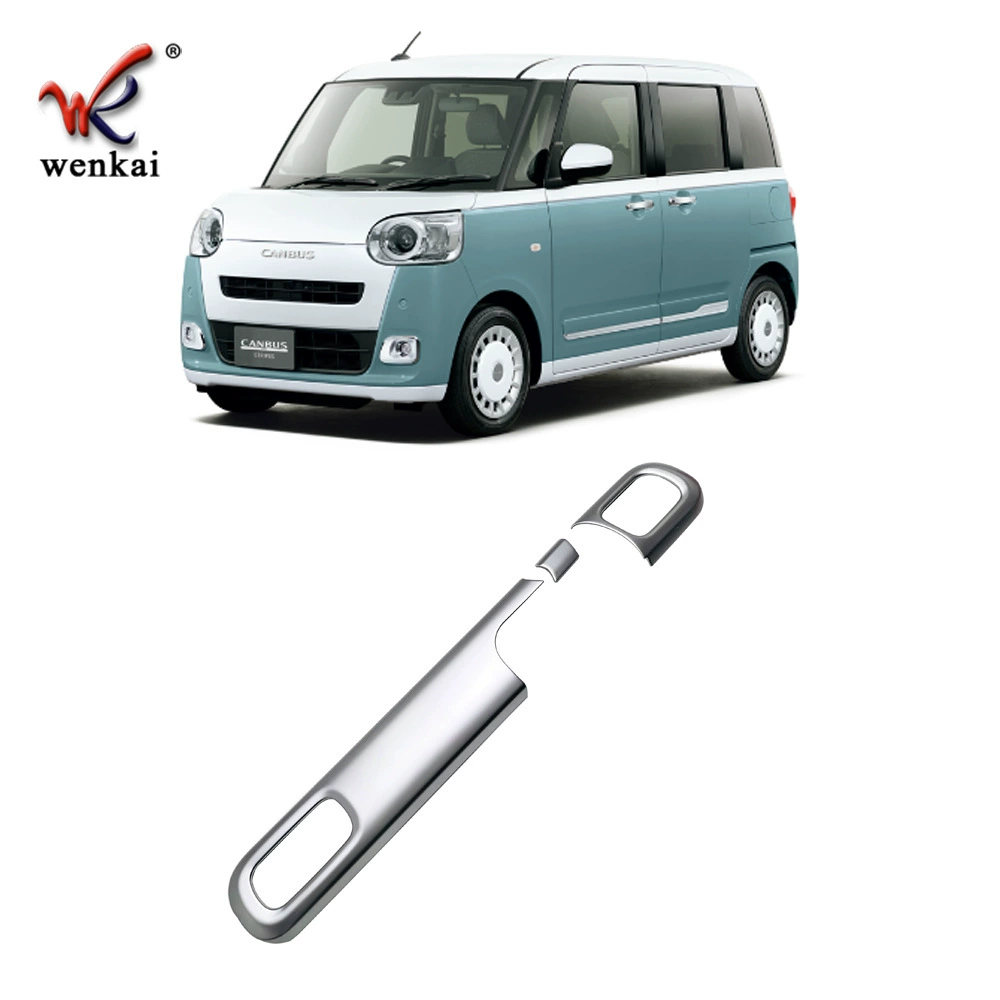 Suitable for Dafa Canbus modified instrument decoration bright strip LA850S dedicated medium control panel accessories
