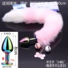 3.4+color metal model+small MG characters