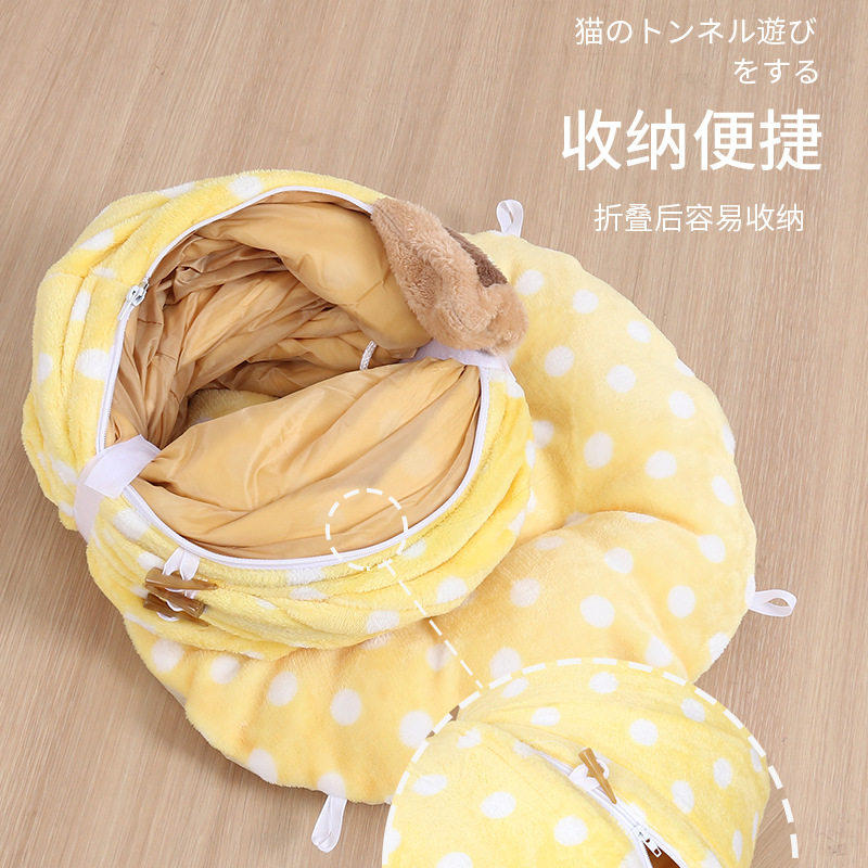 Suministros para mascotas Amazon nueva Ronda resistente a los arañazos gato túnel nido plegable gato túnel gato juguete al por mayor