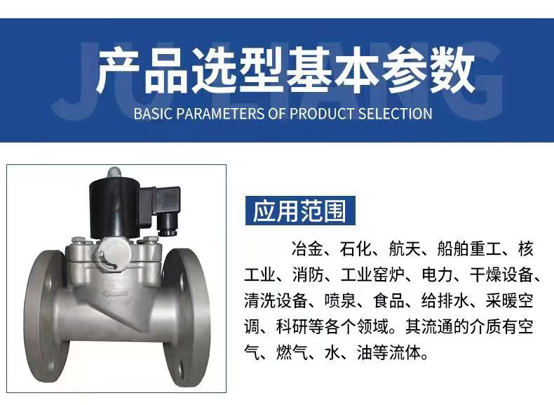 微信图片_20220803142700