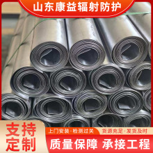 ��ݗ���U��F؛�������I̽���U���tԺ����CT��DR��2mm3mm�侀���o
