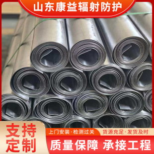 ��ݗ���U��F؛�������I̽���U���tԺ����CT��DR��2mm3mm�侀���o