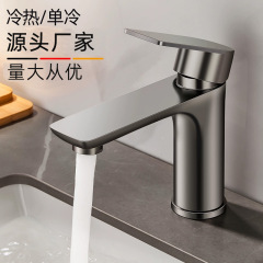 洗面器冷水蛇口洗面器家庭用洗面台洗面台洗面台洗面台洗面台浴室蛇口