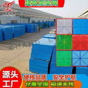 ���ܾW�{ɫ�⠝ʩ���_�׾W�������_�ּܽ��ٷ��o�W���B���_�׾W