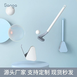 清洁球/刷;马桶刷;沐浴球浴擦