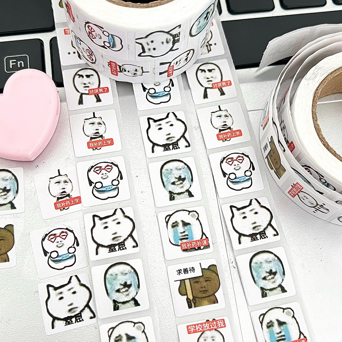 Roll stickers - take medicine to school [1.9cm/300 stickers]