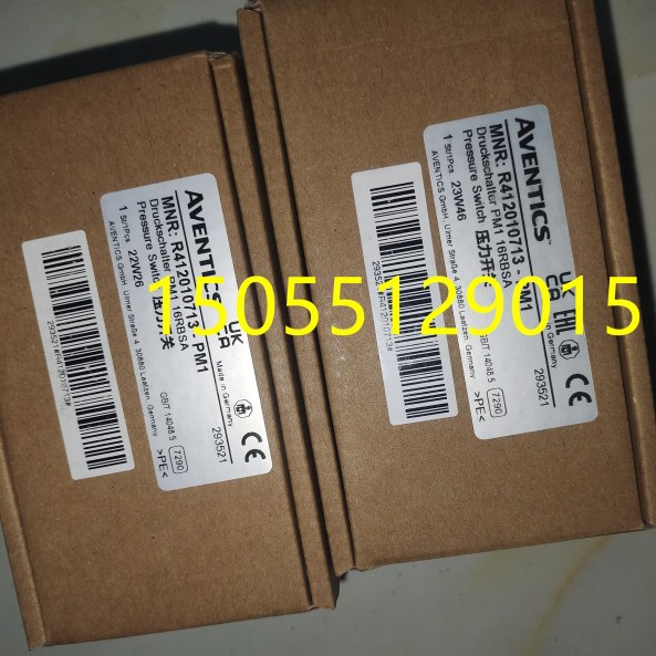 升降机控制单元3842557461偏芯轮3842546929 3842521783 齿形带轮