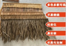 ��픵������ܲݷ�é�ݵ��ݼ��b�ͤé��é�ݷ���é����ë��̫��