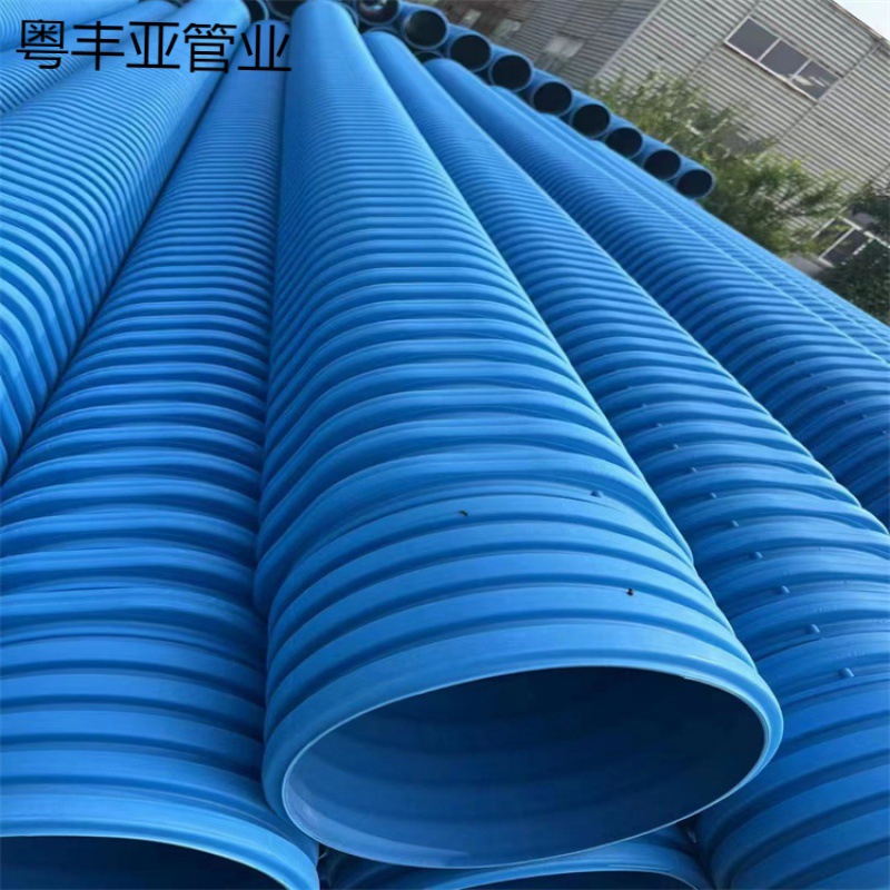 改性高密度聚乙烯HDPE-IW六棱结构壁管 dn300全性能双壁波纹管