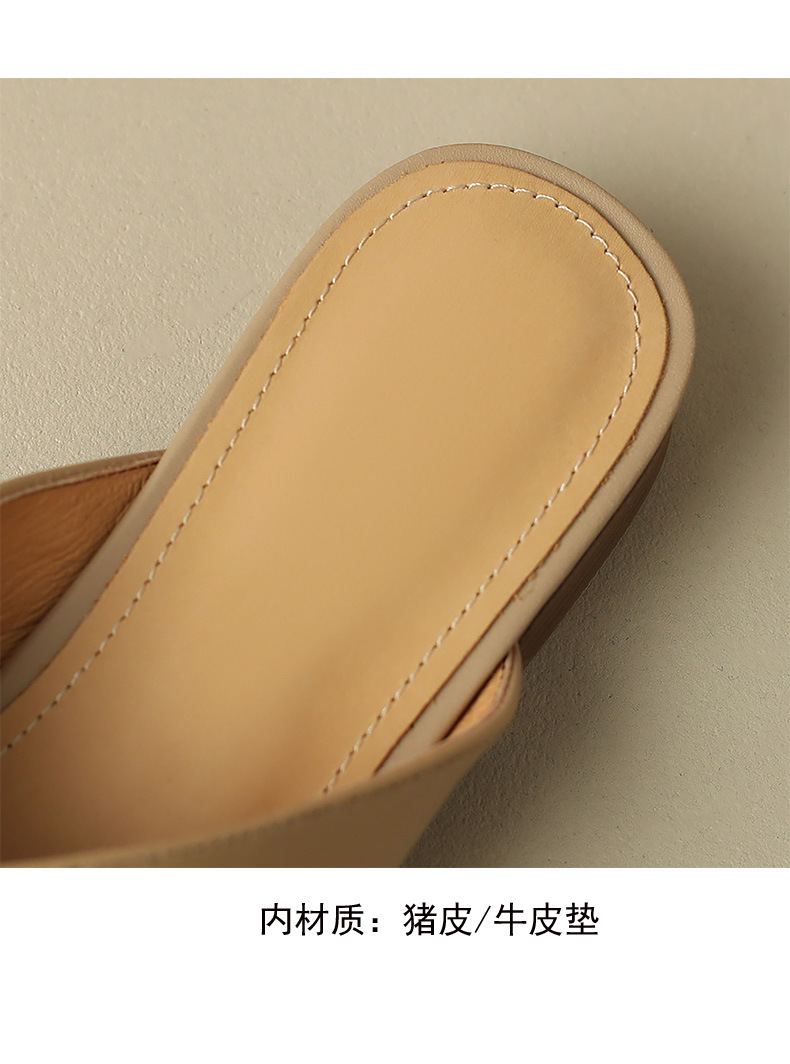 Dép sandal nữ mũi nhọn đế bệt da cừu dệt mùa hè — Màu trắng be chi tiết 12