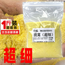 ��C�D�����D�Ϲ����~�D�Ϻڿ�͵�H�������~���������r�C�r����~