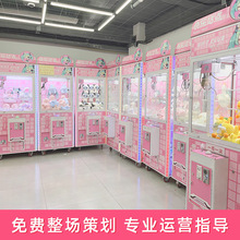 ���ޙC����ȫ��͸��Ͷ�ŊA�YƷ�C���Êʘ��O��С�����ޙC�A���ЙC