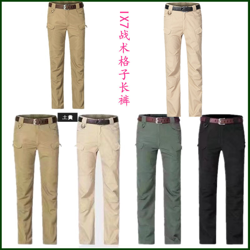 Cross-Border Ix7 Checkered 511 Tactical Pants Multi-Functional Slim Cargo Pants Outdoor Mountaineering Leisure Equipment Ix7 War Cross-Border Ix7 Checkered 511 Tactical Pants Multi-Functional Slim Cargo Pants Outdoor Mountaineering Leisure Equipment Ix7 War