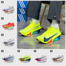 Ʒ͌ajЬalphaflyŮЬRɚ|ЬWpЬԭ