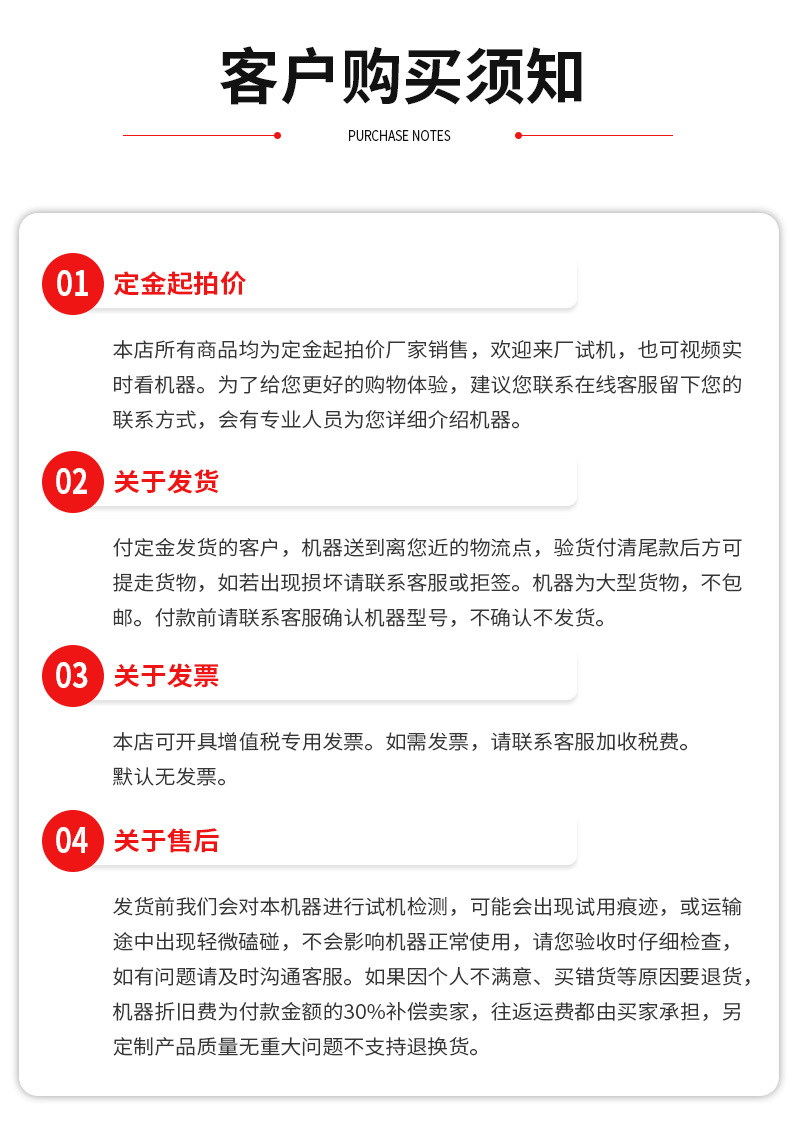 3 Cubic Meter Agricultural Diesel Three-Wheel Sprinkler Truck, Pig Farm Sprinkler Truck, Engineering Sprinkler Truck for Greening Irrigation Construction Site