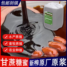 �V����������ԭ�{ˮ�ʽ��ذl�ͷNֲˮ�a�Bֳ�t��em����������