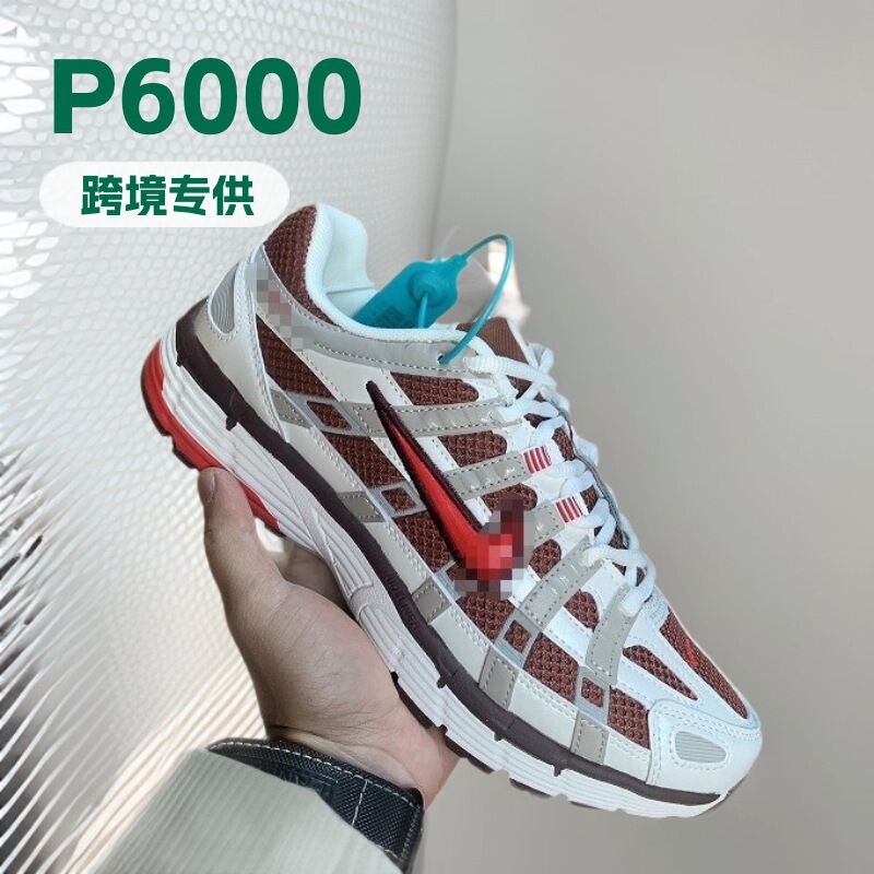 New Cross-Border European and American Style P6000 Running Shoes for Men, Breathable Mesh, Thick-Soled Height-Increasing Dad Shoes, Versatile Casual Shoes New Cross-Border European and American Style P6000 Running Shoes for Men, Breathable Mesh, Thick-Soled Height-Increasing Dad Shoes, Versatile Casual Shoes