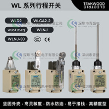 WLD2 λ_P ˮ͸ߜ Cеλг_P ԃ