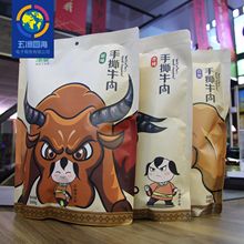 ɶ˺ţ500g/ ԭζ/ζ/Ȼζ