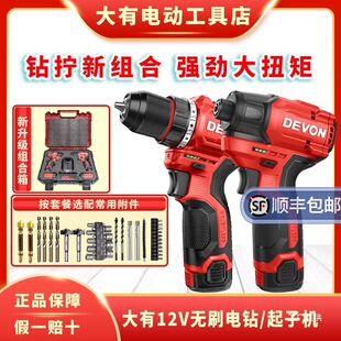 ����5208�oˢ������5209�_��荳�늶๦��5767���әC늄��܊ϼ