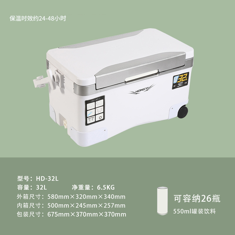 32 리터의 페인트