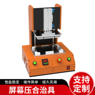 �����Ļ�����ξ��ք���Ļ�����ξ߹��b�A���ξ��X�Ͻ���|