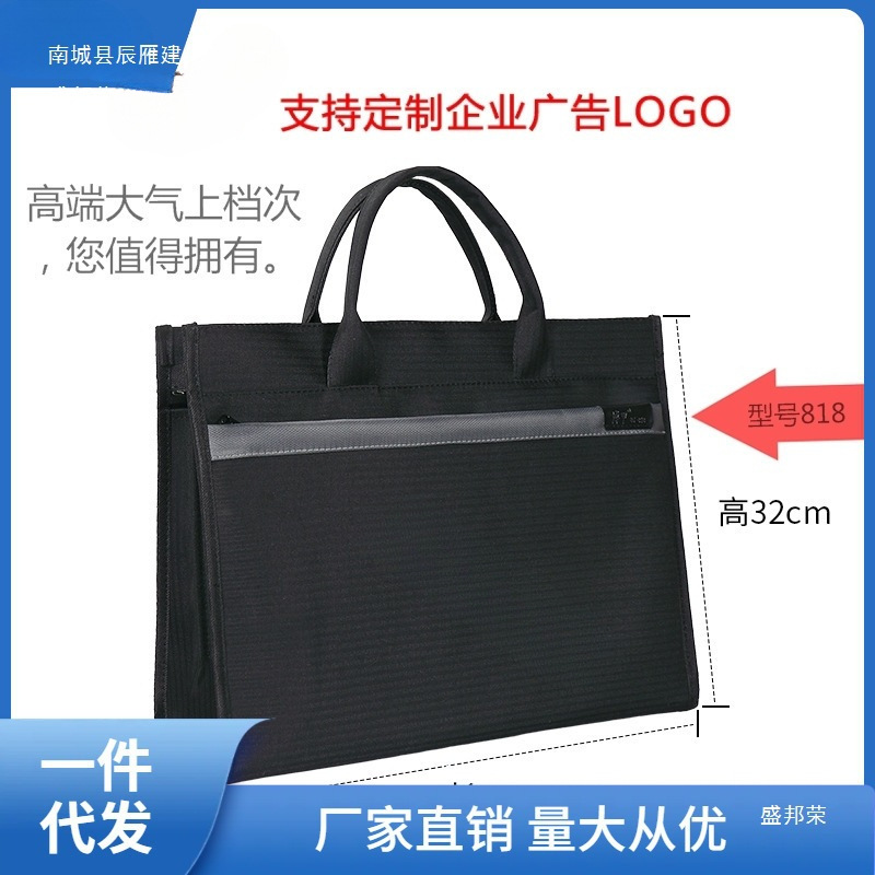 特大容量手提文件袋帆布风琴公文包手拎办公隔层防水资料袋会娜幽