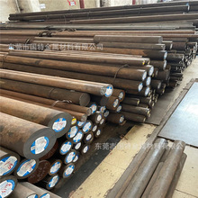 供应40CrNiMo合金结钩钢棒 20CrNiMo圆钢 钢板 批发零售