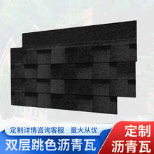 �����p�Ӟr�����p��͚��߲��w��ɳƤ�߄e�������÷¹��߽�����ɫ