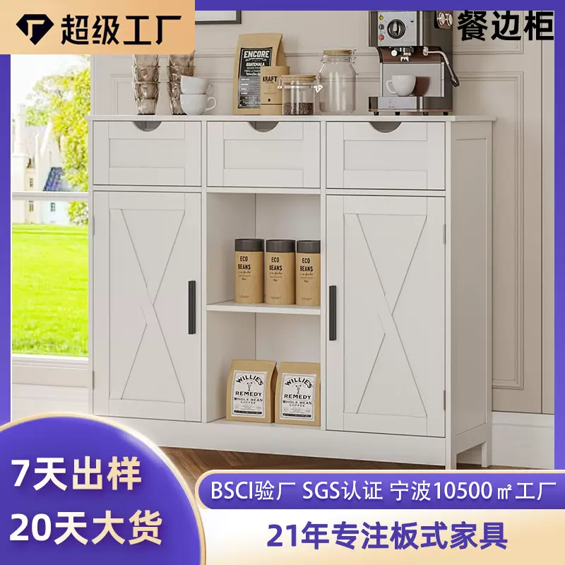 宁波工厂现代简约餐边柜pvc高级感收纳柜客厅厨房餐厅落地储物柜