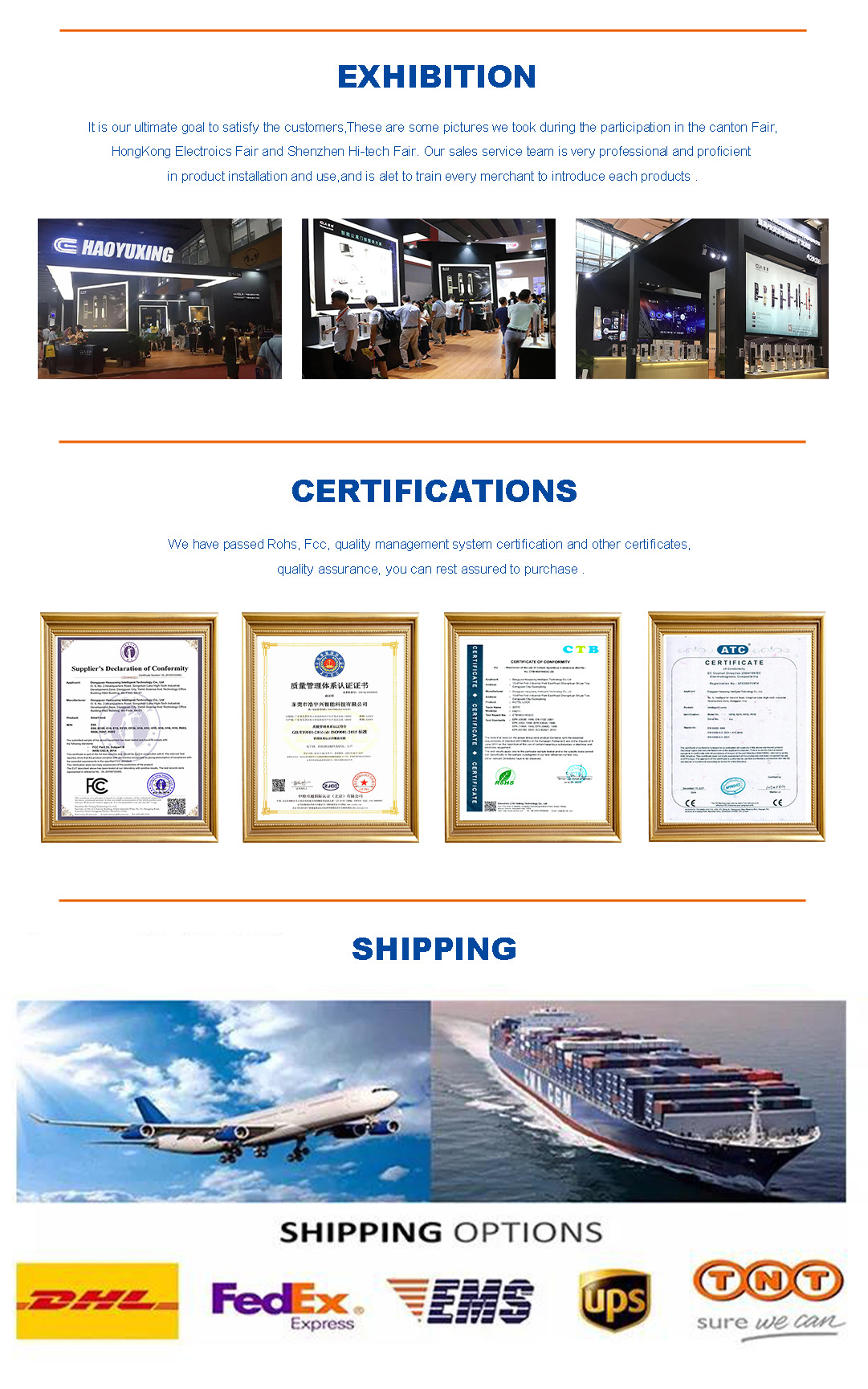 详情图最后一页