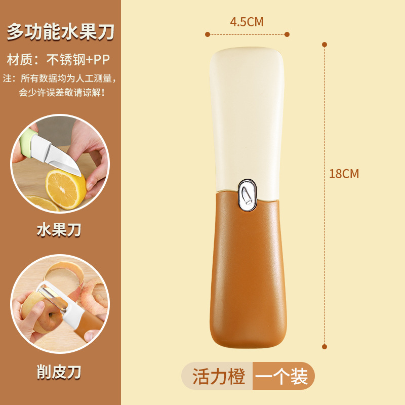 Cuchillo ondulado de acero inoxidable cuchillo de patata de dientes de lobo cuchillo ondulado multifuncional para cortar patatas cuchillo ondulado de cocina para cortar verduras domésticas Yangjiang