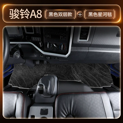 truck cabin, TPE floor mats – Modelə uyğun ayaqaltı - black-double-layer-tpe-floor-mat-black-galaxy-carpetthickened-and-wear-resistant-version