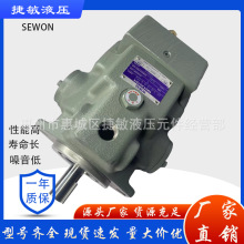 nSEWON׃A37/A56A16/45Һͱ