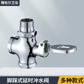 下水;其他水暖五金;手持花洒