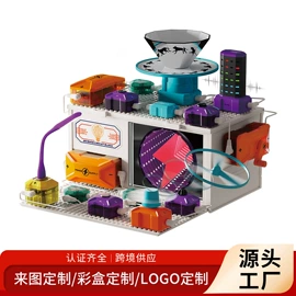 其他益智玩具;过家家玩具;球类
