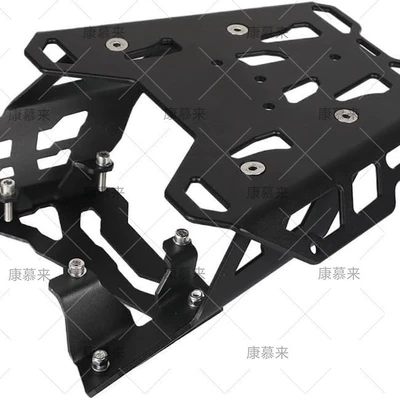 Suitable for Yamaha Tenere 700 Motorcycle tail