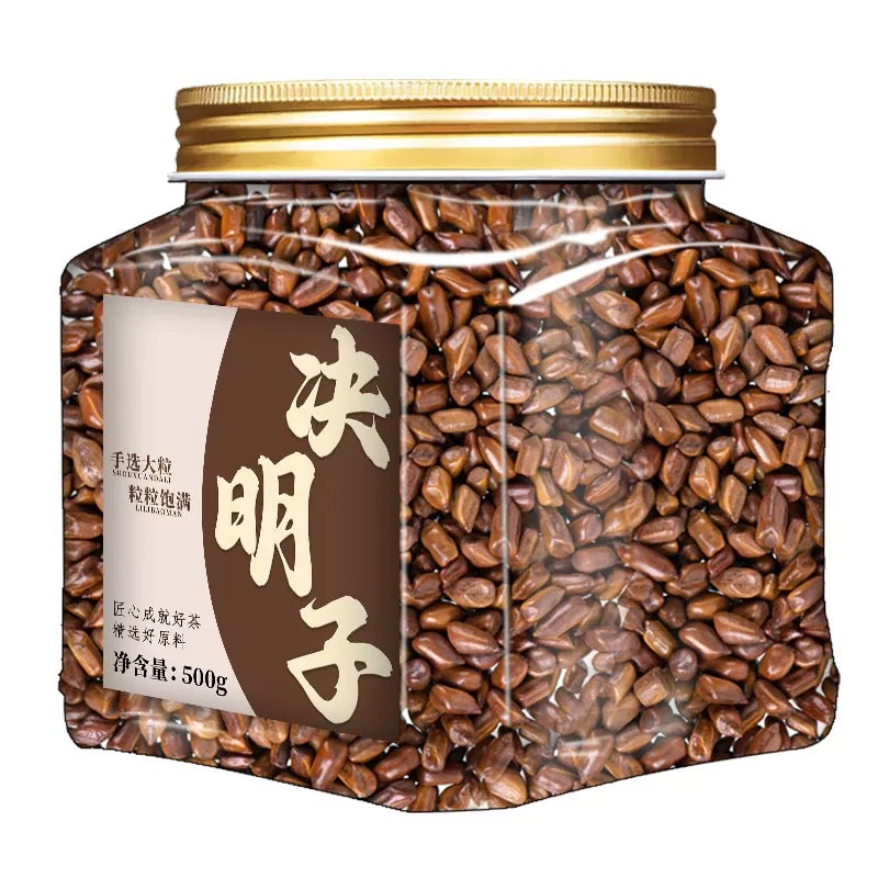 계수나무 씨앗 500g/캔