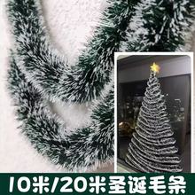 �羳�}�Q�b�ī�G��߅ë�l��ᘇ��c���f�}���ʗl��c�����Ɍ��b�