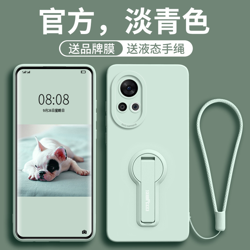 Suitable for Huawei Nova16 Mobile Phone Case 15Pro Full-Coverage Anti-Fall Nova13Ultra Soft Silicone 12 Hand Straps 11 Sets Suitable for Huawei Nova16 Mobile Phone Case 15Pro Full-Coverage Anti-Fall Nova13Ultra Soft Silicone 12 Hand Straps 11 Sets